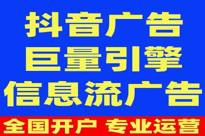电影宣传中信息流营销的巧妙运用与案例分享