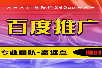 信息流广告代理案例深度剖析