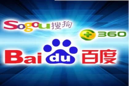 搜索引擎营销（SEM）优化师的工作日常——一位资深从业者的自述